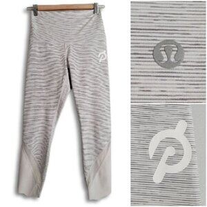 LULULEMON x PELOTON Wunder Under Scalloped Hem High-Rise Crop Leggings Grey Sz 2